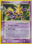 Alakazam ☆