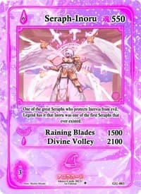 Seraph-Inoru