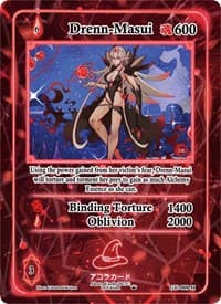 Drenn-Masui (Holo)