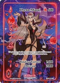Drenn-Masui (Full Art)