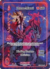 Drenn-Masui (Alternate Full Art) (Serial Numbered)