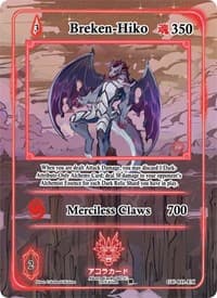 Breken-Hiko (Extended Art)