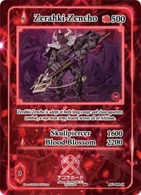 Zerahki-Zencho (Holo)