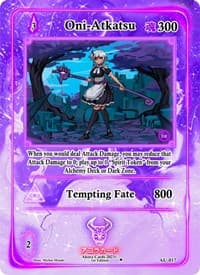 Oni-Atkatsu