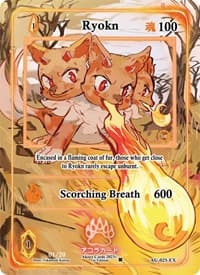 Ryokn (Extended Art) (Serial Numbered)