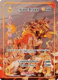 Arasu-Ryokn (Generational Rare)