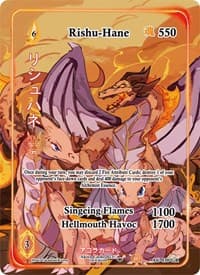 Rishu-Hane (Generational Rare)