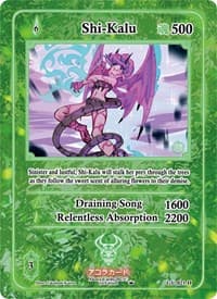Shi-Kalu (Holo)