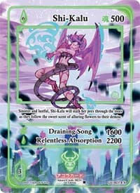 Shi-Kalu (Extended Art)
