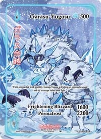 Garasu-Yogosu (Generational Rare)