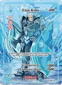 Enju-Kabe (Full Art)