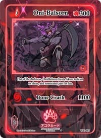 Oni-Balsorn