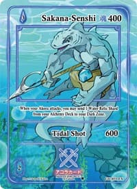 Sakana-Senshi (Extended Art)