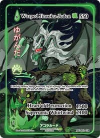 Warped Jinsoku-Juden (Generational Rare)
