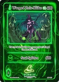 Warped Zeis-Kiiko