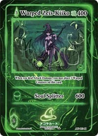 Warped Zeis-Kiiko (Holo)