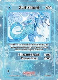Zuri-Shinsei (Holo)