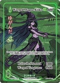 Warped Magna-Kiiko (Full Art)