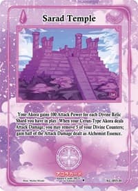 Sarad Temple (Holo)