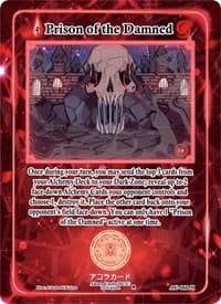 Prison of the Damned (Holo)
