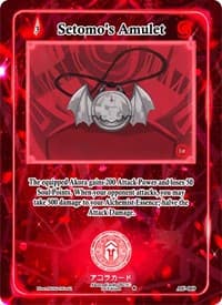 Setomo's Amulet