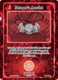 Setomo's Amulet (Holo)