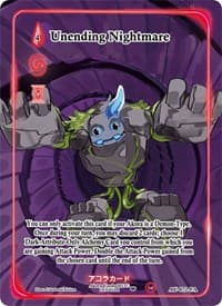 Unending Nightmare (Full Art)