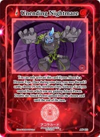 Unending Nightmare
