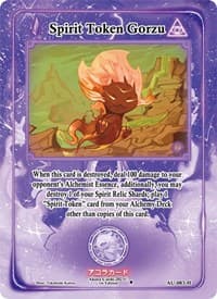 Spirit Token Gorzu (Holo)