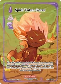 Spirit Token Gorzu (Full Art)