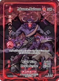 Akuma-Balsorn (Generational Rare)