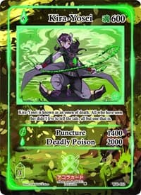 Kira-Yosei