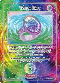 Tesuto Ring (Holo)
