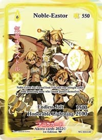 Noble-Ezstor (Generational Rare)