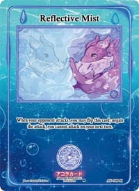 Reflective Mist (Holo)