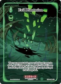 Evil Dimension (Full Art)