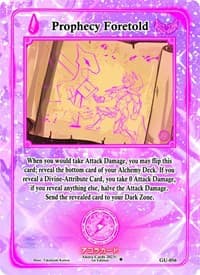 Prophecy Foretold
