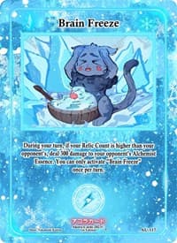 Brain Freeze