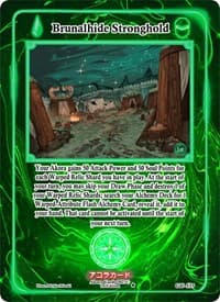Brunalhide Stronghold