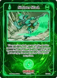 Sinister Slash