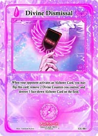 Divine Dismissal