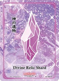 Divine Relic Shard (Holo)