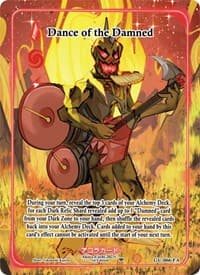 Dance of the Damned (Full Art)