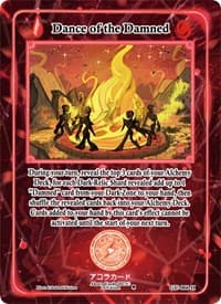 Dance of the Damned (Holo)