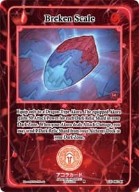 Breken Scale (Holo)