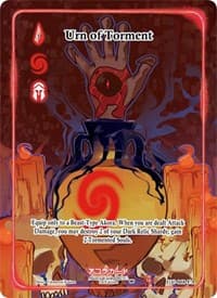 Urn of Torment (Full Art)