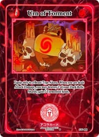 Urn of Torment