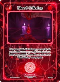 Blood Offering
