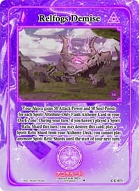 Relfogs Demise