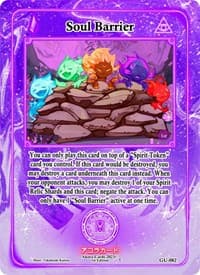 Soul Barrier